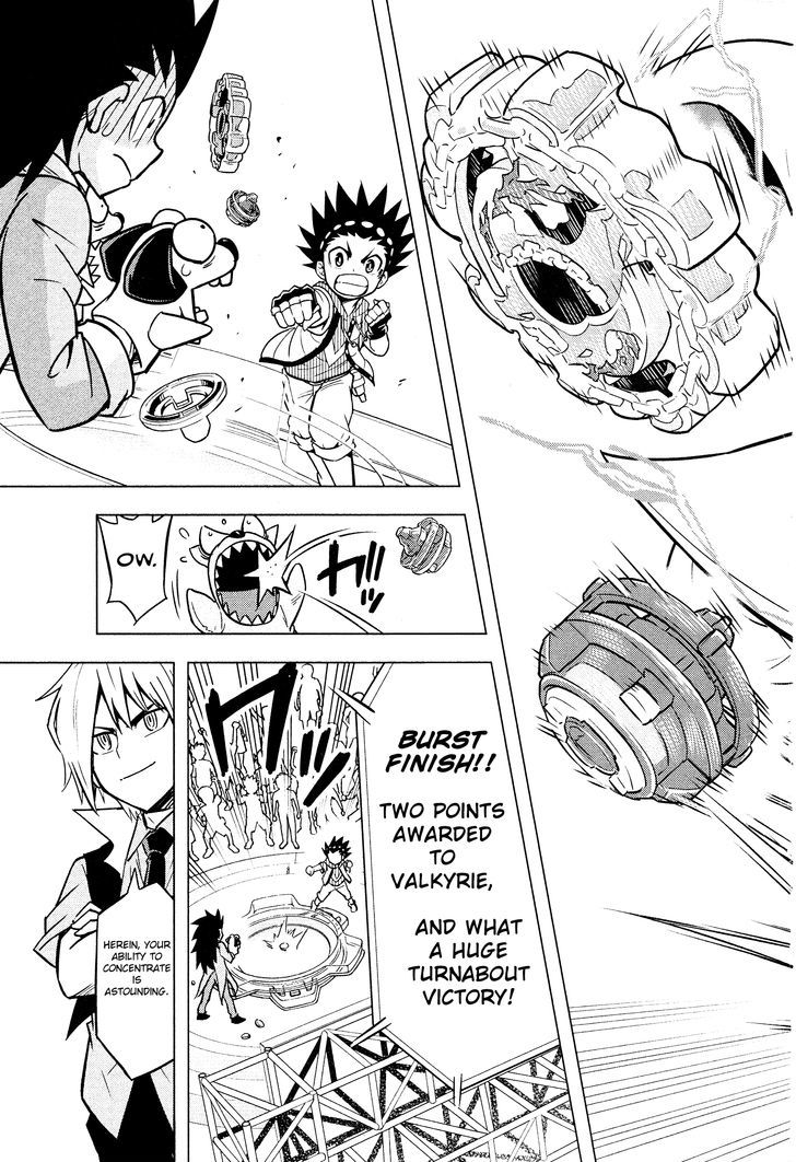 Beyblade Burst chapter 2 page 36