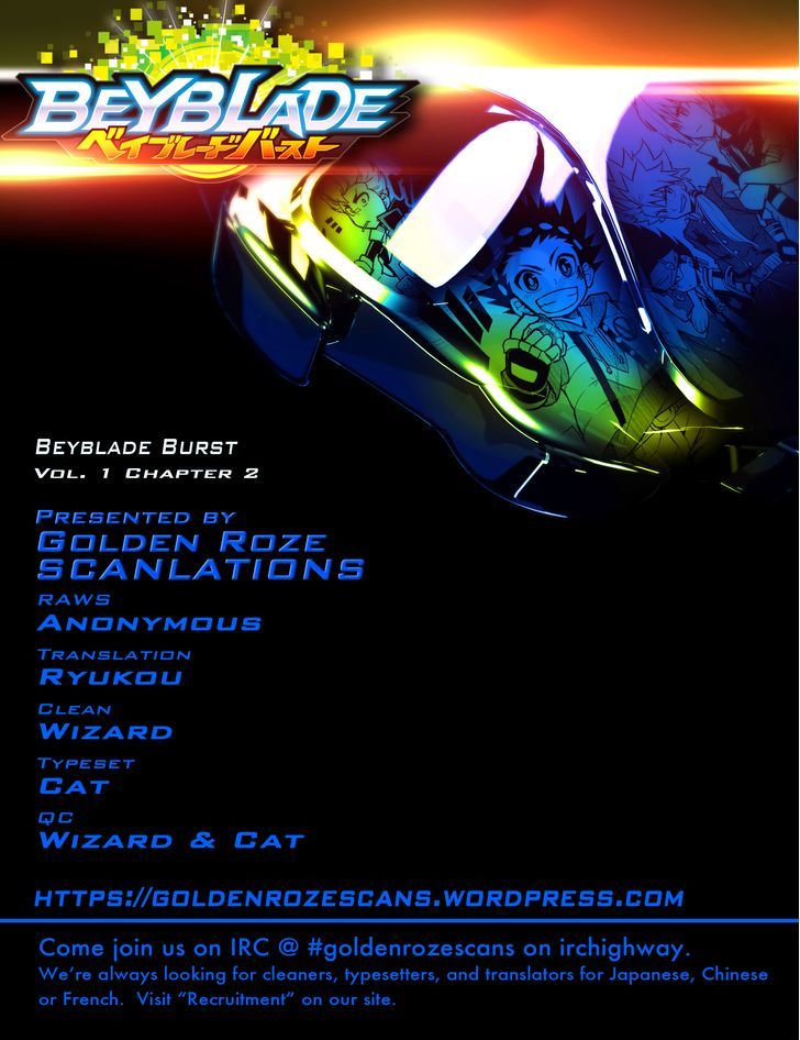 Beyblade Burst chapter 2 page 38