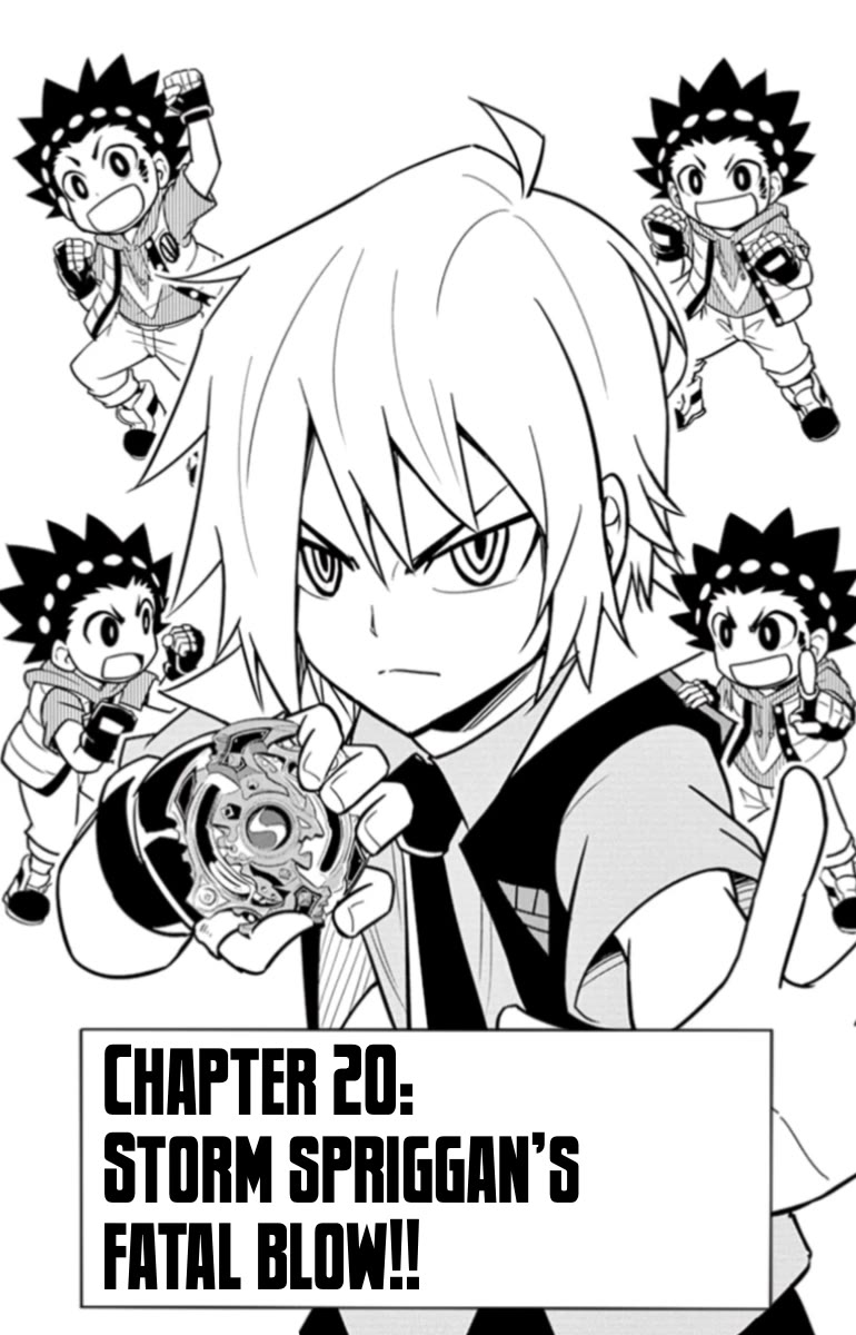 Beyblade Burst chapter 20 page 1