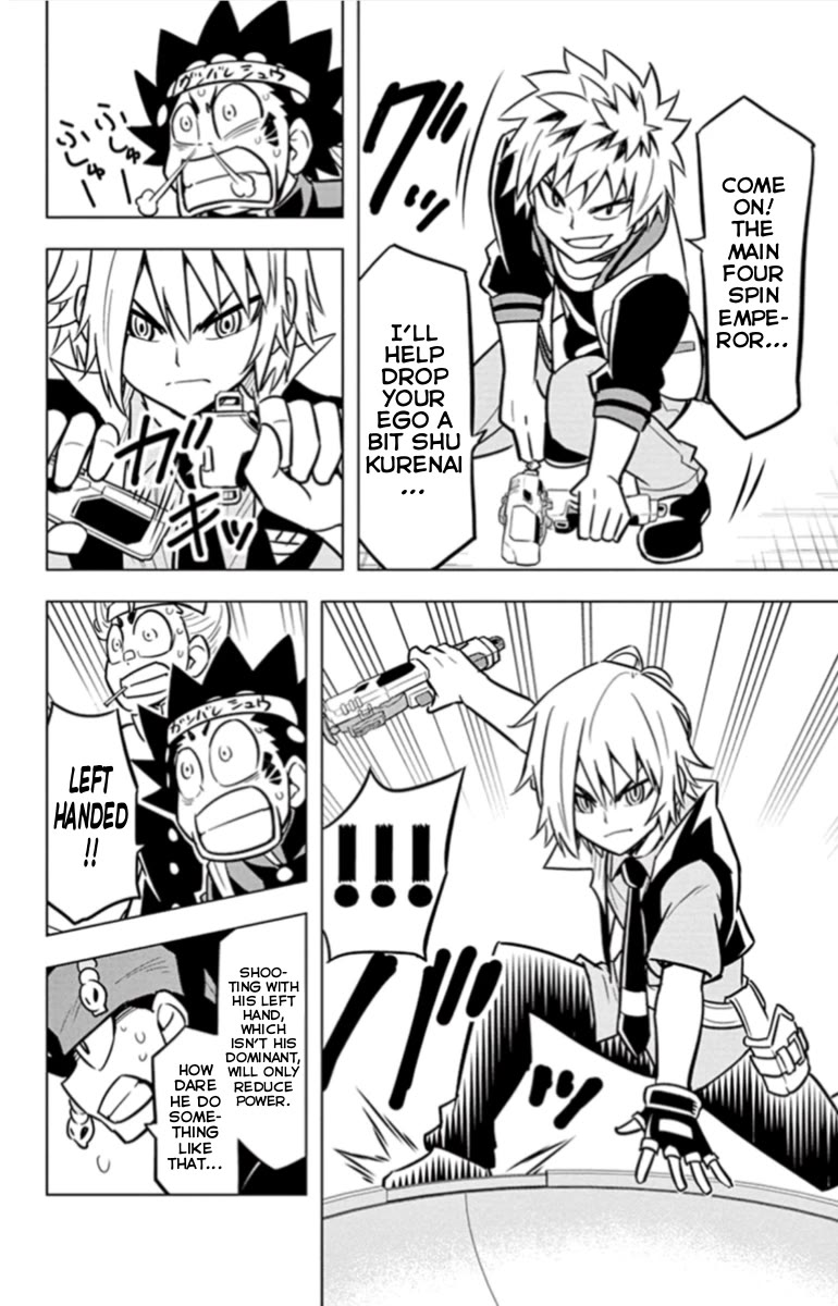 Beyblade Burst chapter 20 page 10