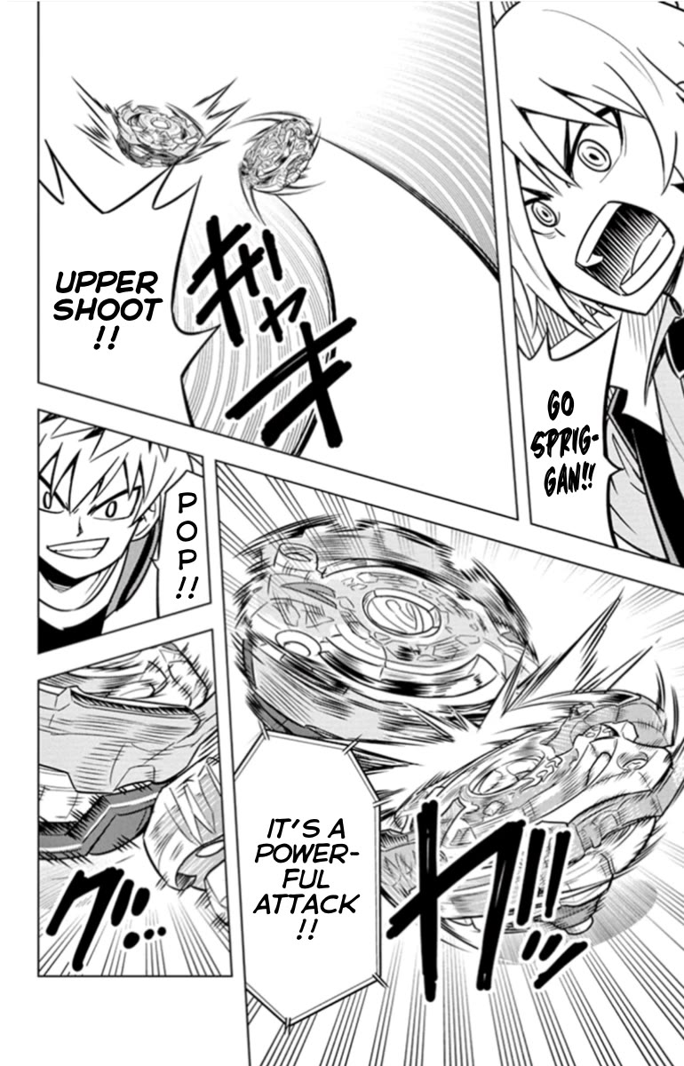 Beyblade Burst chapter 20 page 6