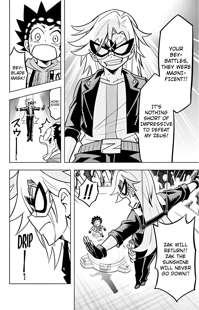 Beyblade Burst chapter 22 page 11