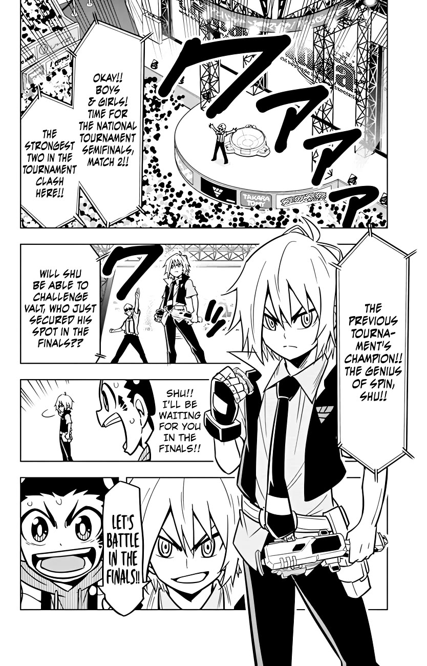 Beyblade Burst chapter 22 page 13