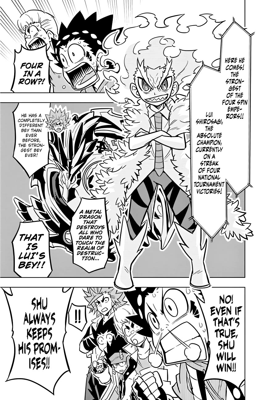 Beyblade Burst chapter 22 page 16