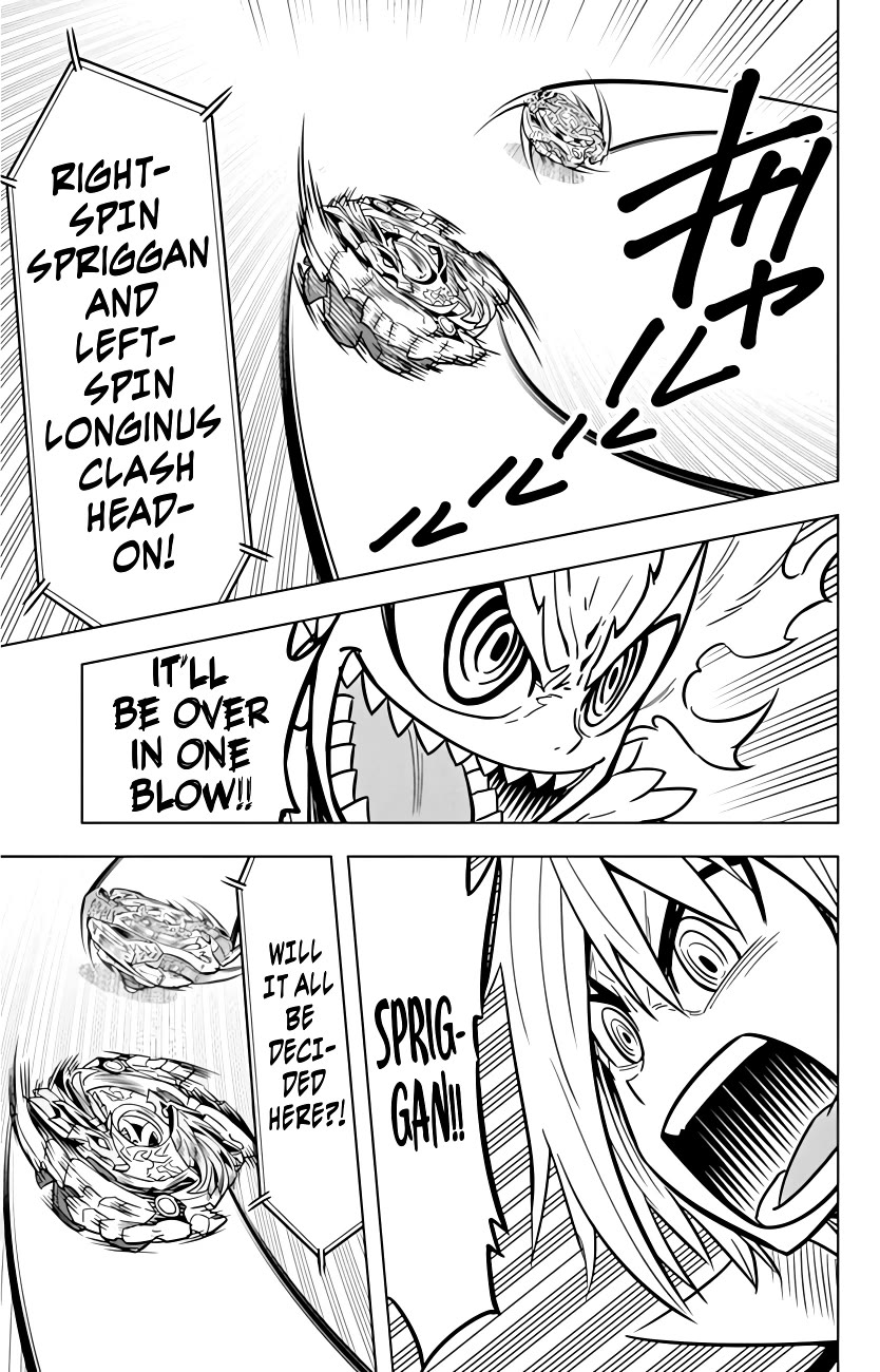Beyblade Burst chapter 22 page 22