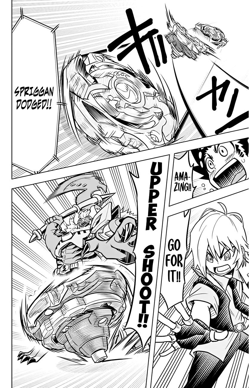 Beyblade Burst chapter 22 page 23