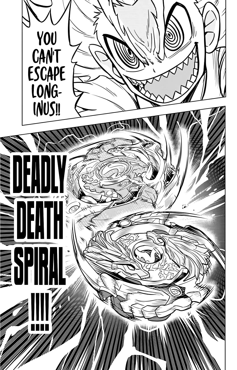 Beyblade Burst chapter 22 page 24