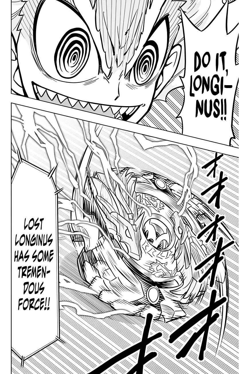 Beyblade Burst chapter 22 page 33