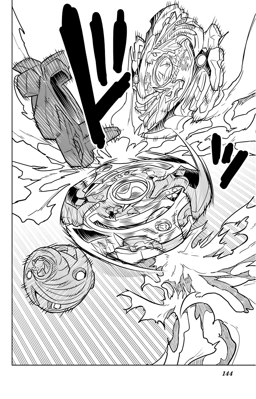 Beyblade Burst chapter 22 page 35