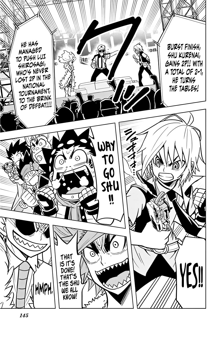 Beyblade Burst chapter 22 page 36