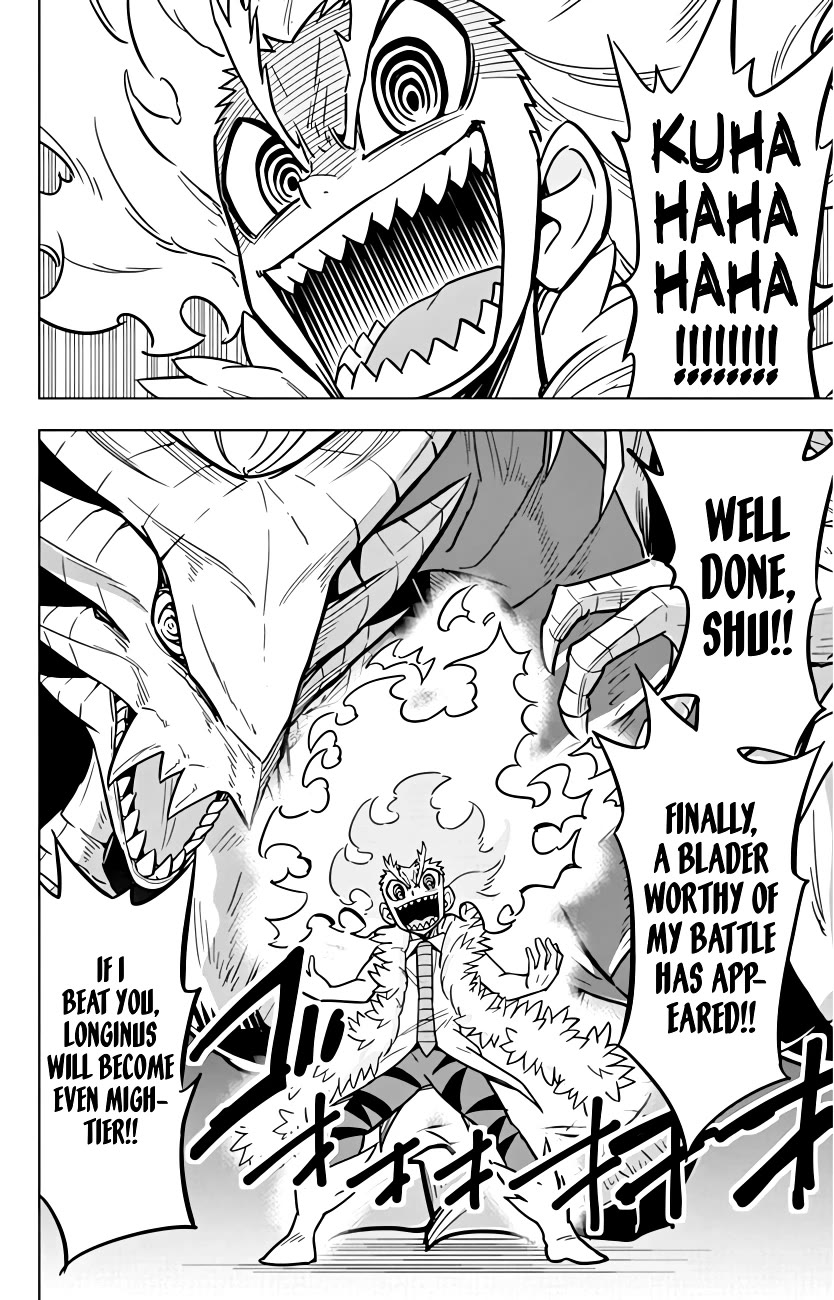 Beyblade Burst chapter 22 page 37