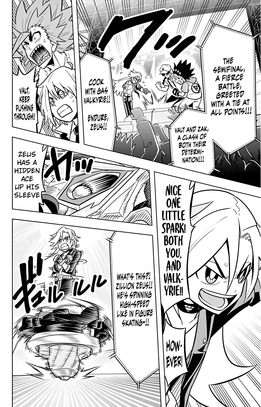 Beyblade Burst chapter 22 page 4