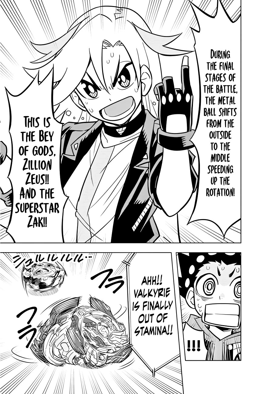 Beyblade Burst chapter 22 page 5