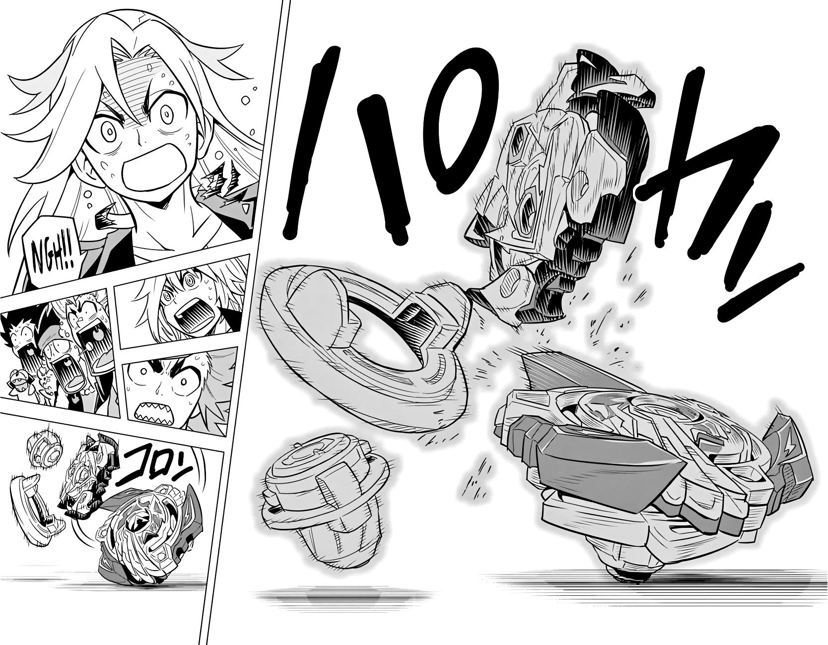 Beyblade Burst chapter 22 page 8