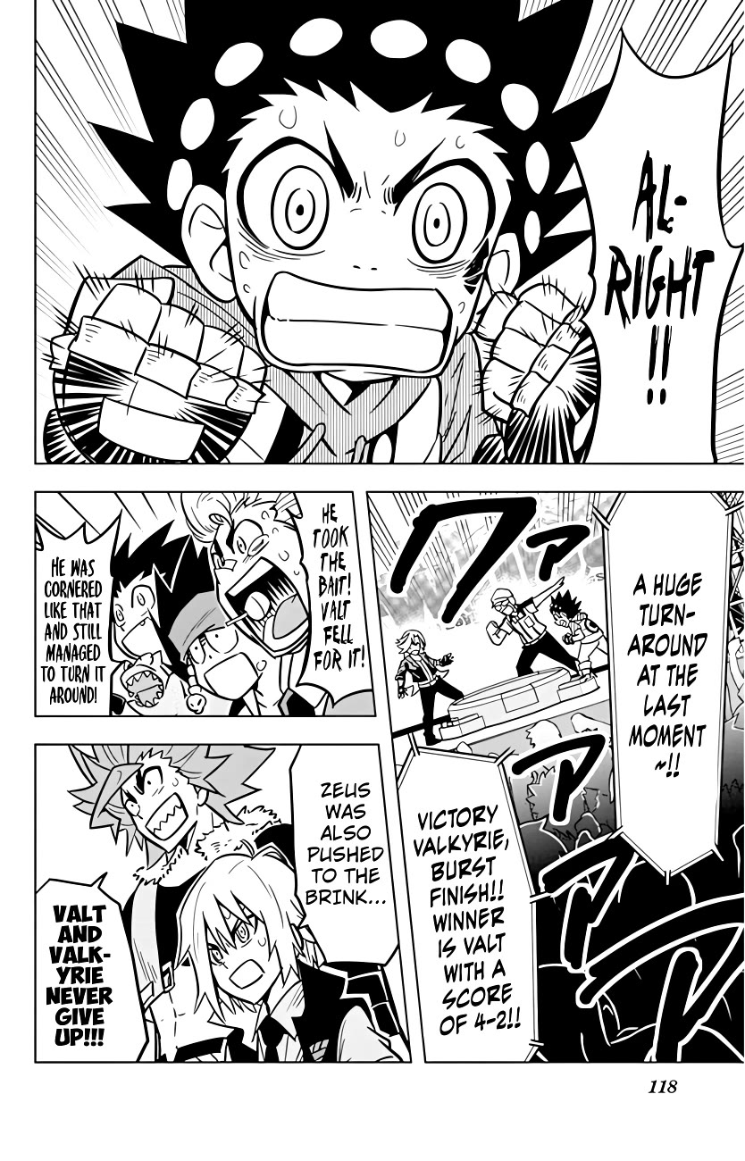Beyblade Burst chapter 22 page 9