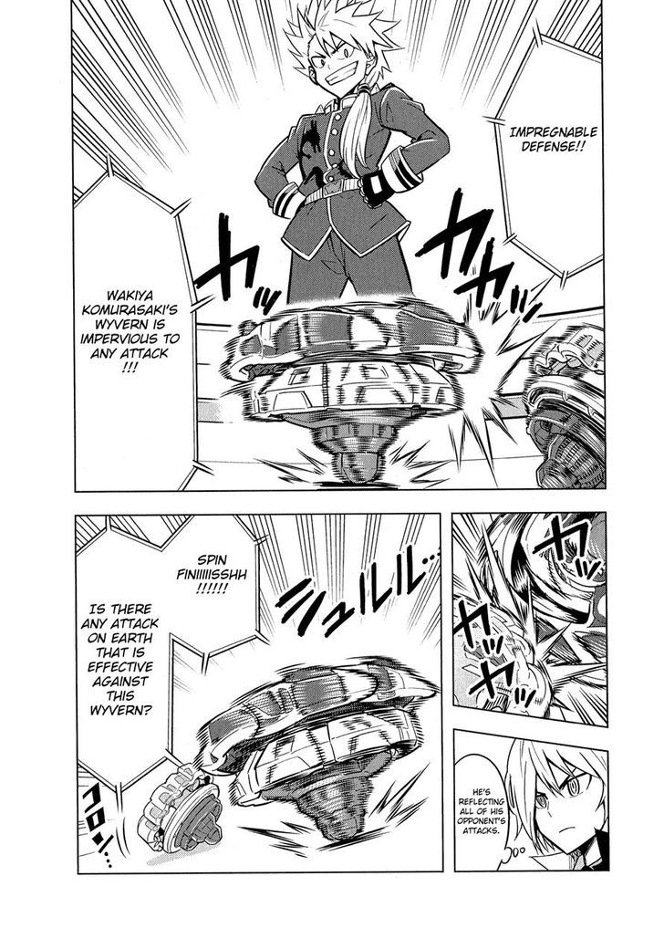 Beyblade Burst chapter 3 page 11