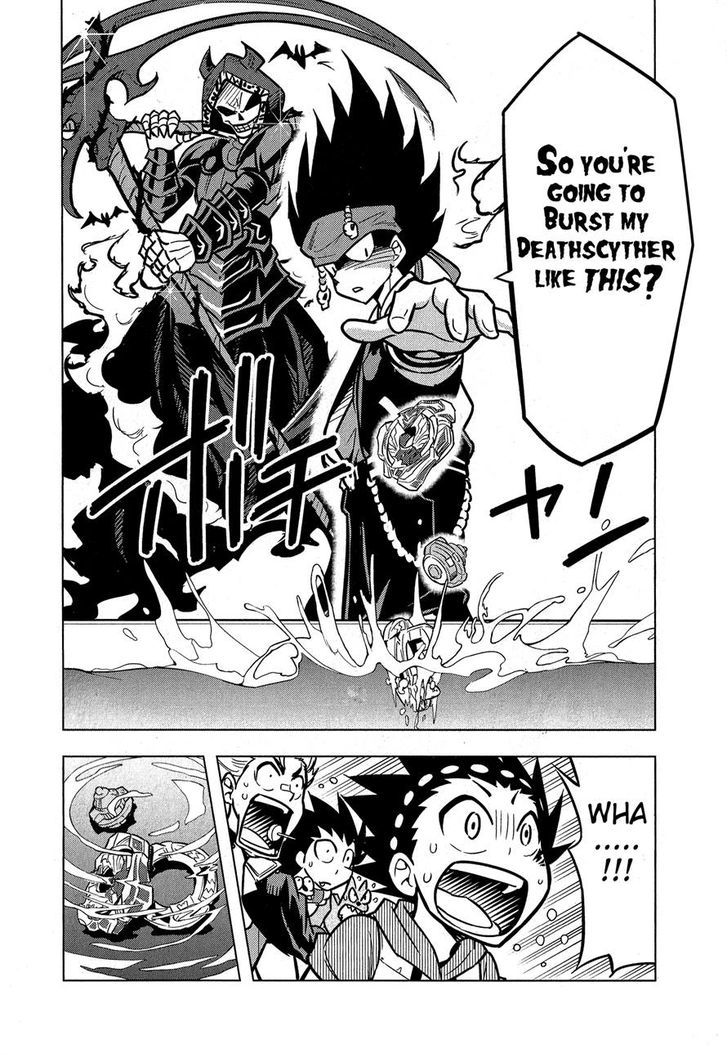 Beyblade Burst chapter 3 page 14