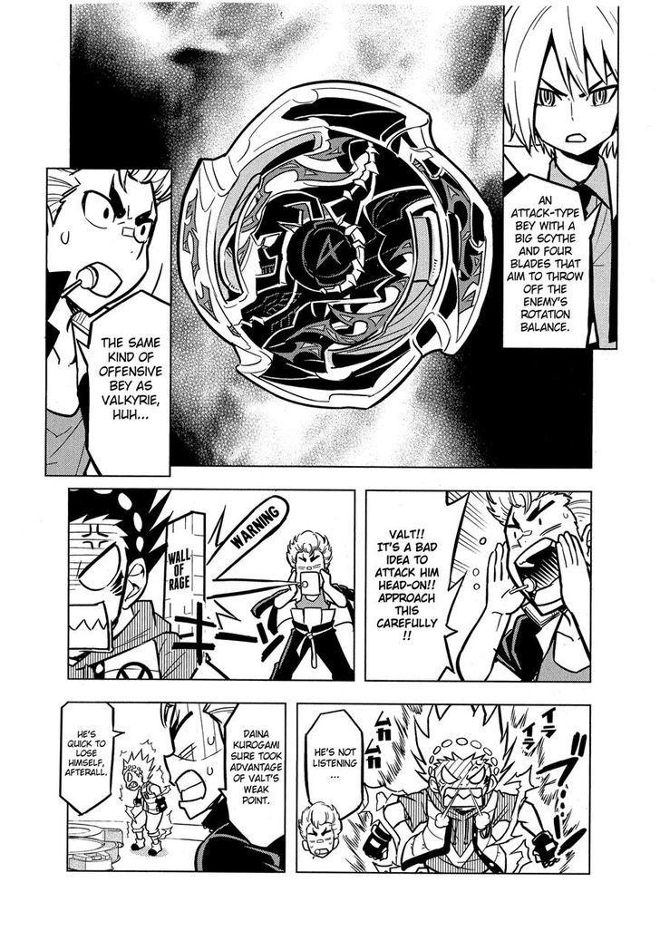 Beyblade Burst chapter 3 page 18