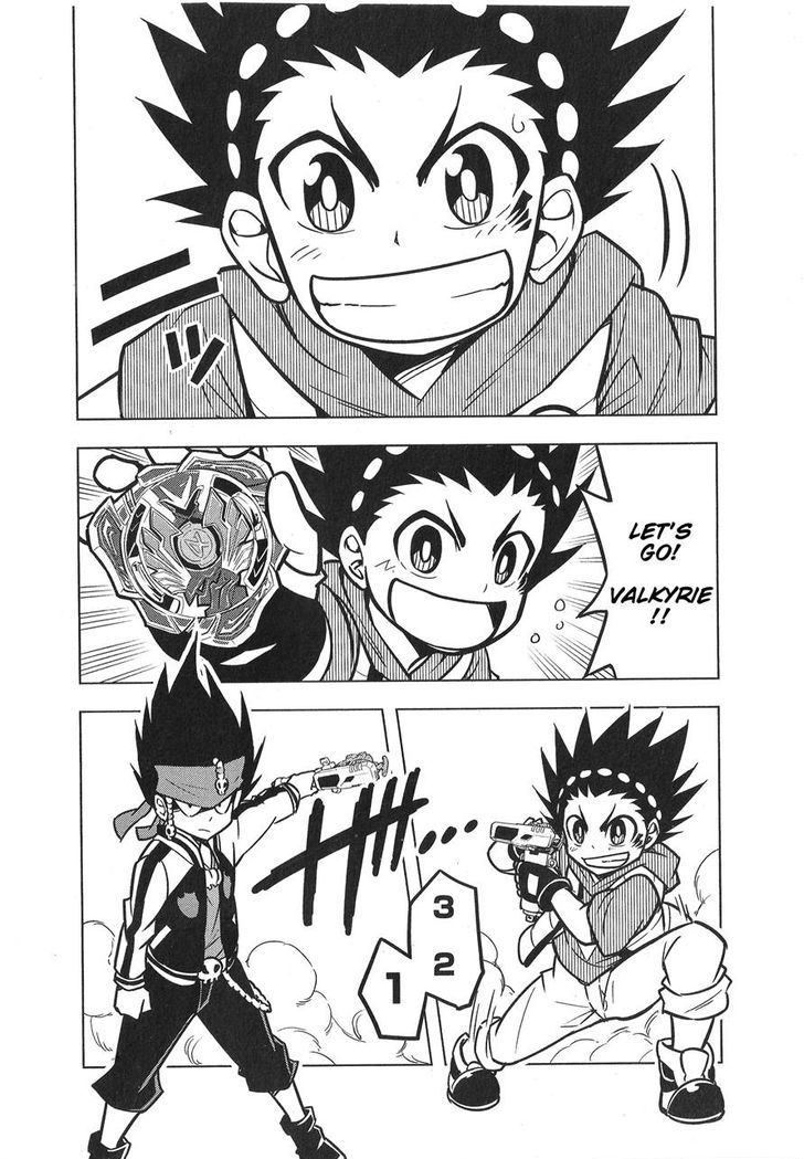 Beyblade Burst chapter 3 page 26