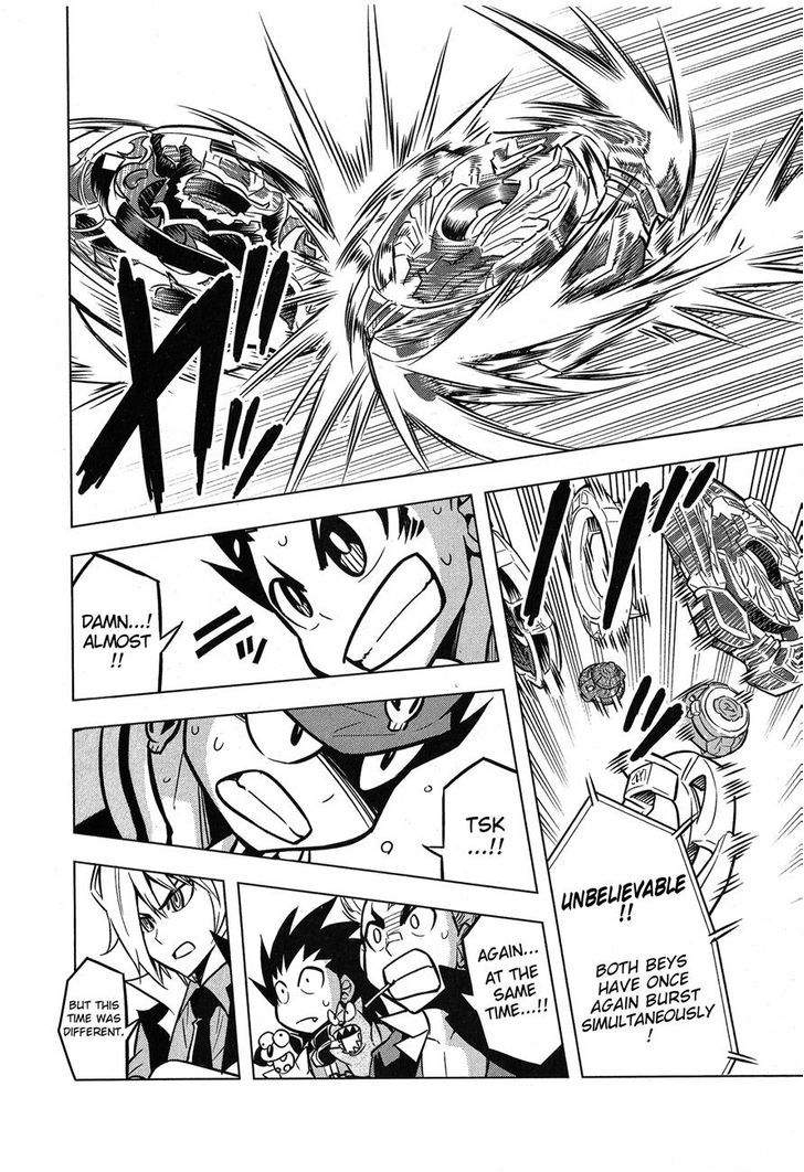 Beyblade Burst chapter 3 page 28