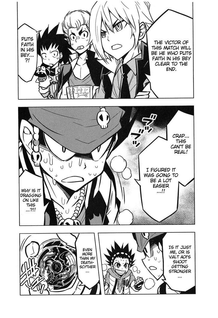 Beyblade Burst chapter 3 page 32