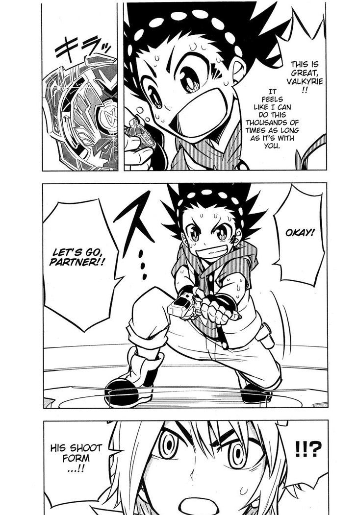 Beyblade Burst chapter 3 page 33