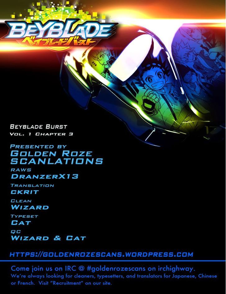 Beyblade Burst chapter 3 page 40