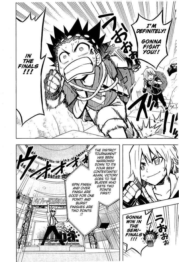 Beyblade Burst chapter 4 page 13