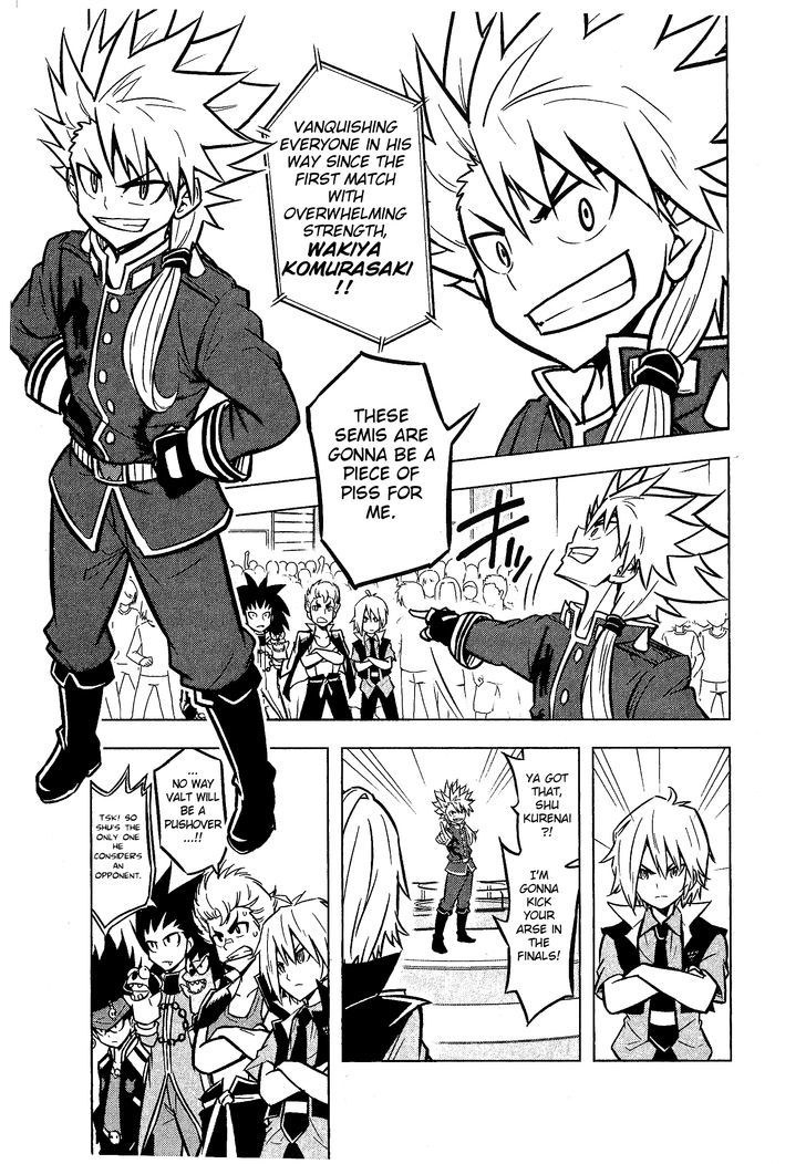Beyblade Burst chapter 4 page 14