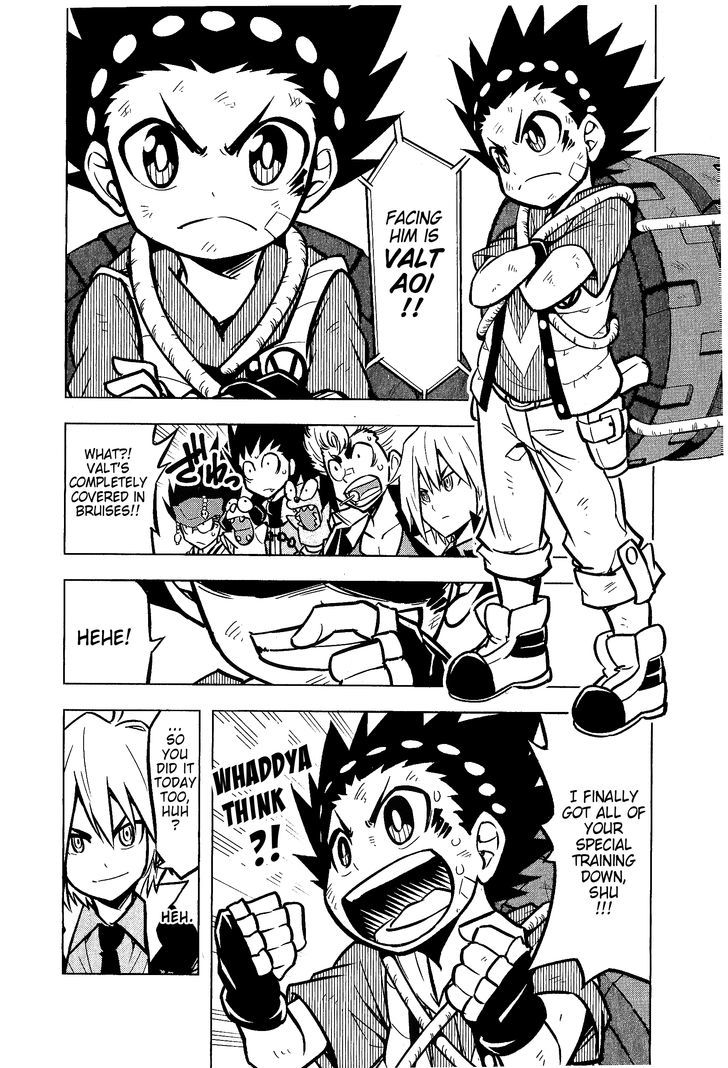 Beyblade Burst chapter 4 page 15