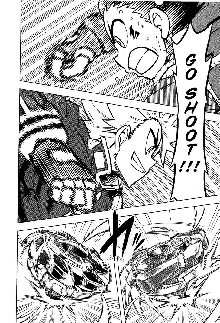Beyblade Burst chapter 4 page 17