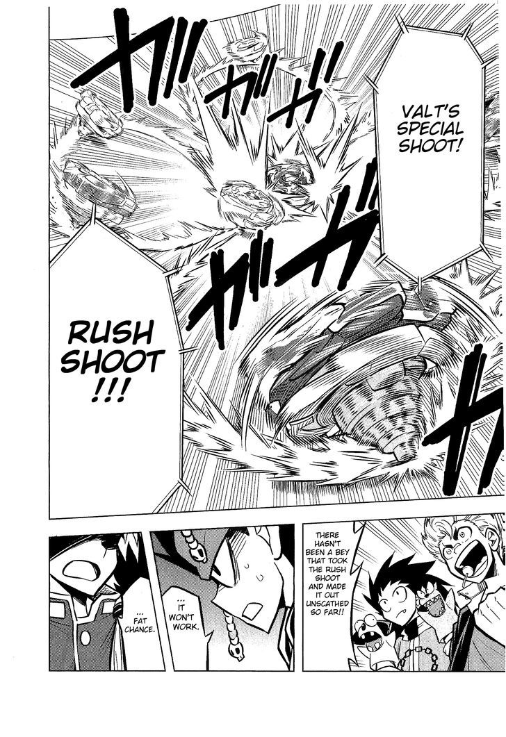 Beyblade Burst chapter 4 page 19
