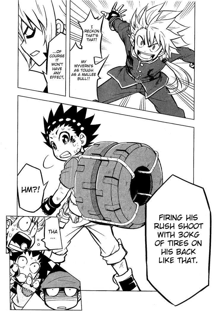 Beyblade Burst chapter 4 page 24