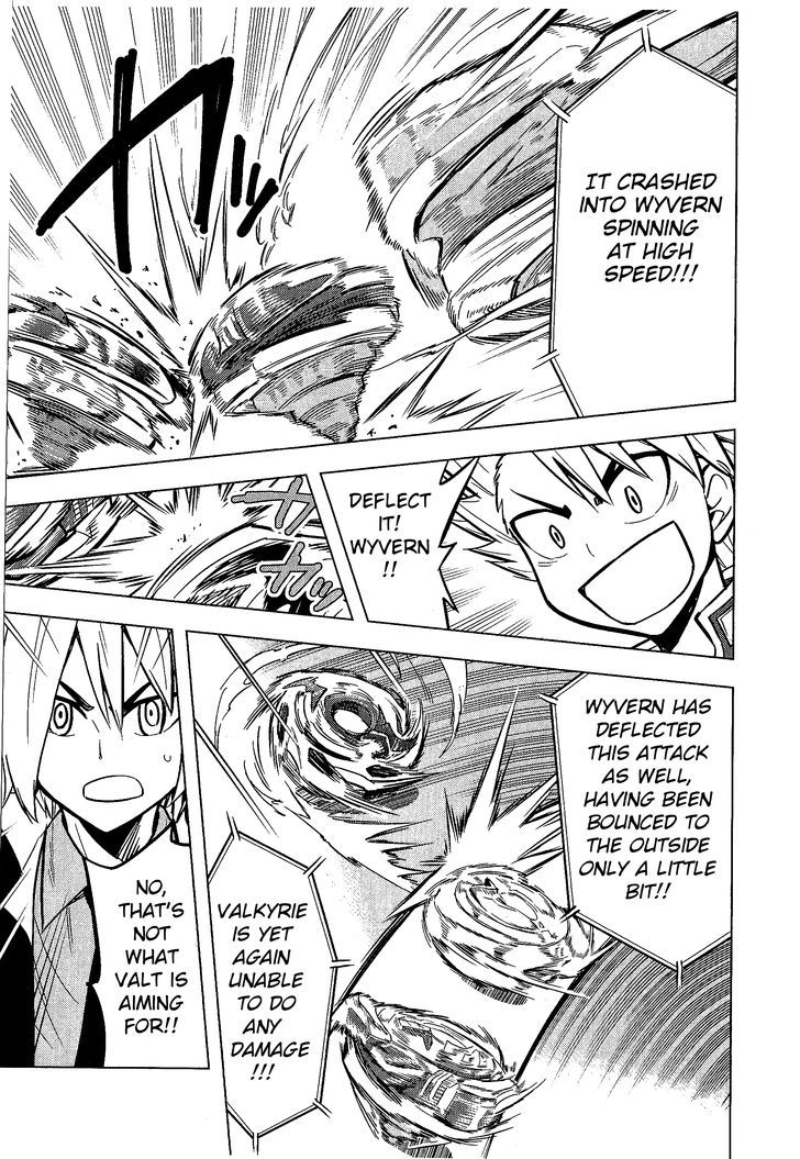 Beyblade Burst chapter 4 page 31