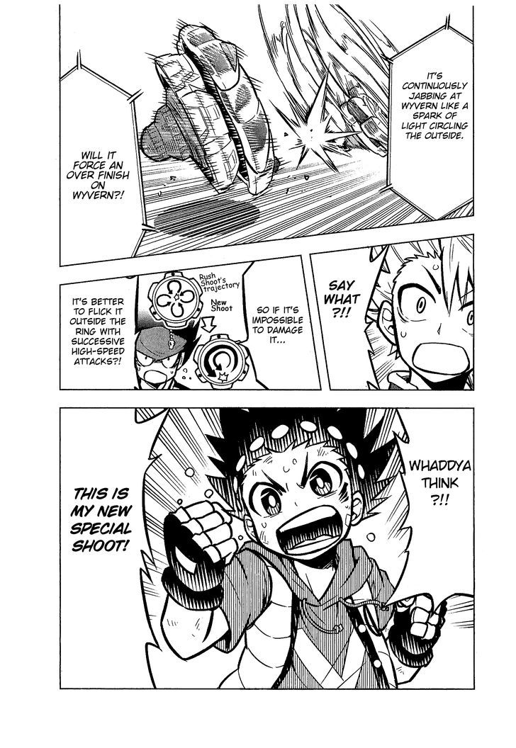 Beyblade Burst chapter 4 page 33
