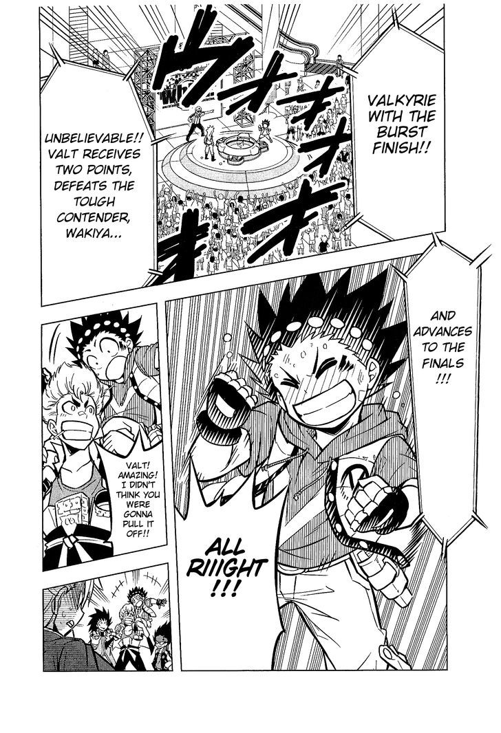 Beyblade Burst chapter 4 page 37