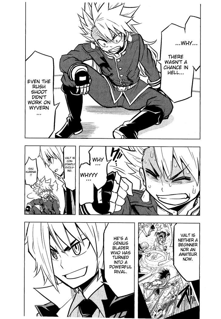 Beyblade Burst chapter 4 page 38