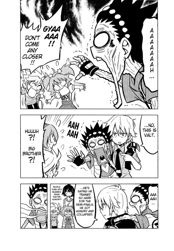 Beyblade Burst chapter 4 page 4