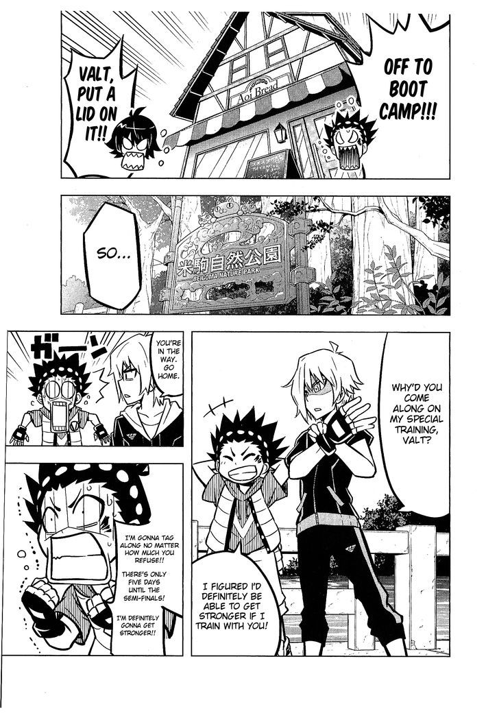 Beyblade Burst chapter 4 page 8