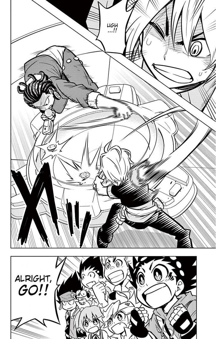 Beyblade Burst chapter 5 page 12
