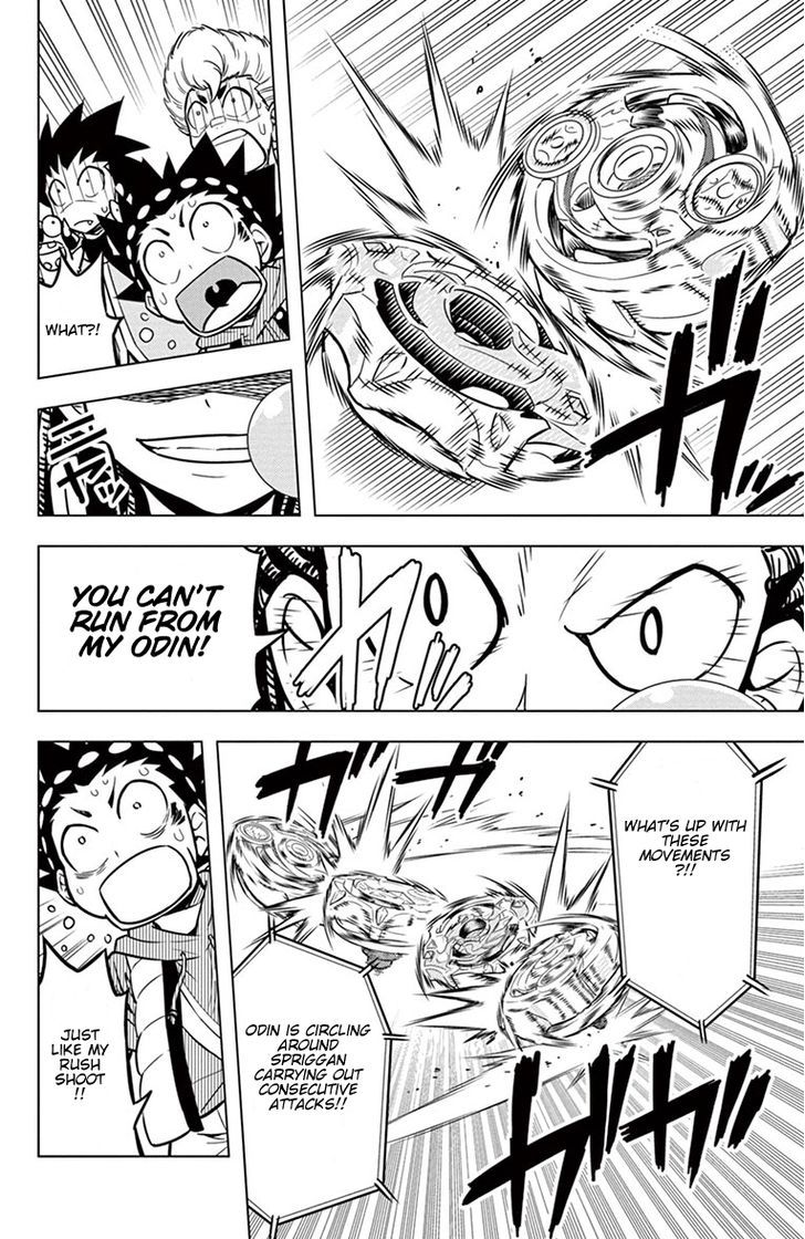 Beyblade Burst chapter 5 page 14