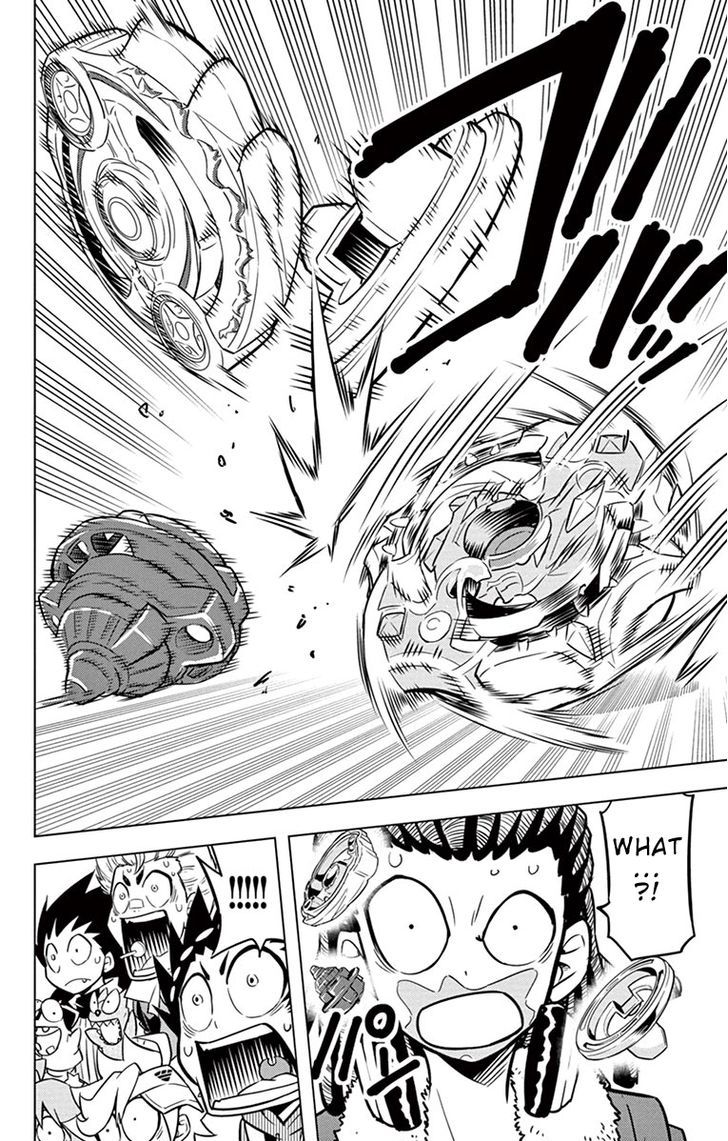 Beyblade Burst chapter 5 page 16