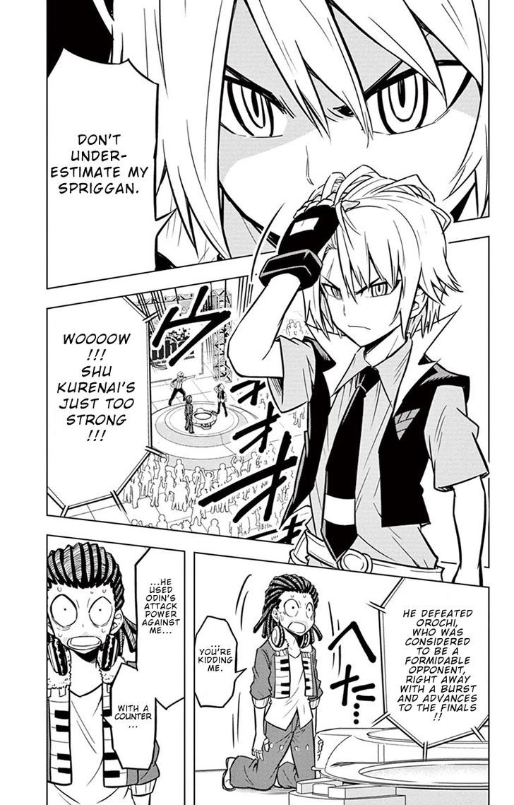 Beyblade Burst chapter 5 page 17