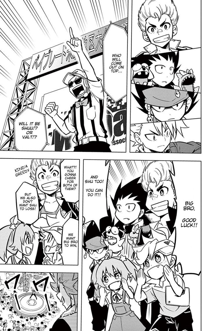 Beyblade Burst chapter 5 page 21