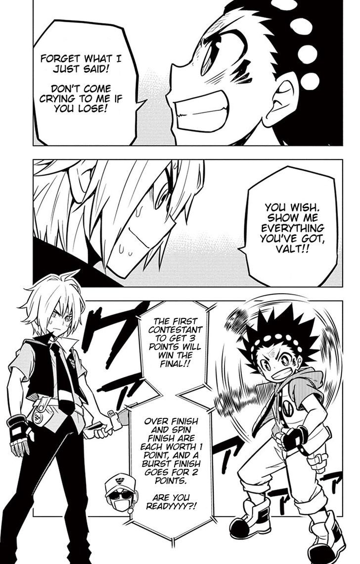 Beyblade Burst chapter 5 page 31
