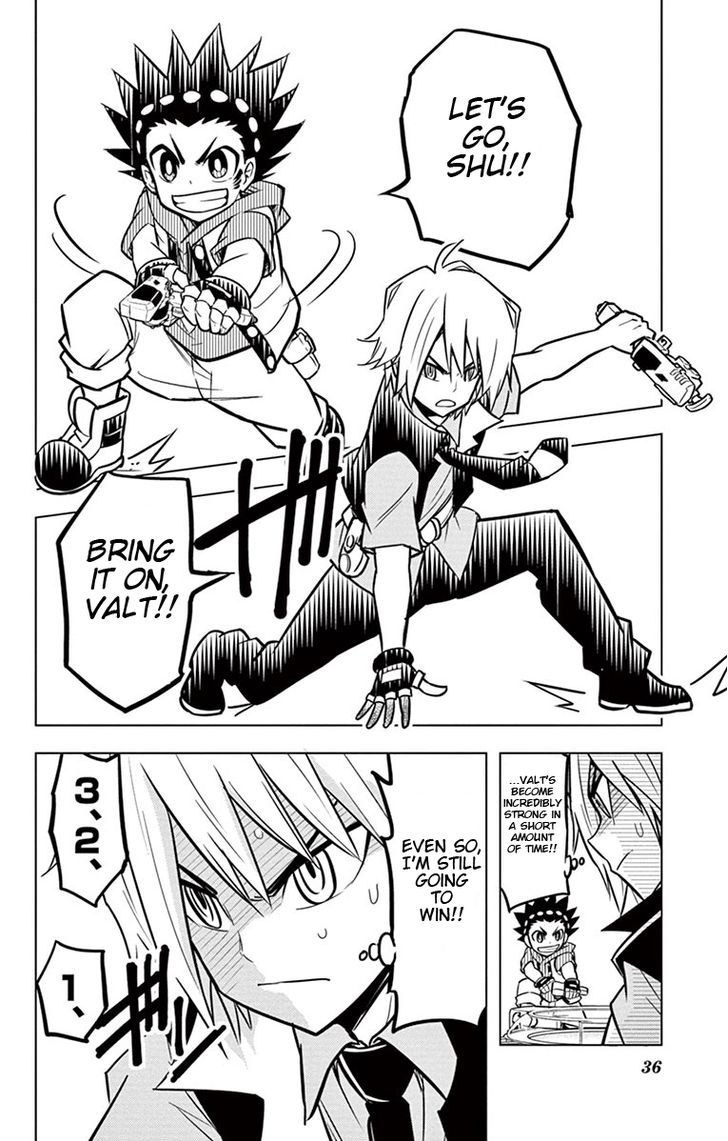 Beyblade Burst chapter 5 page 32