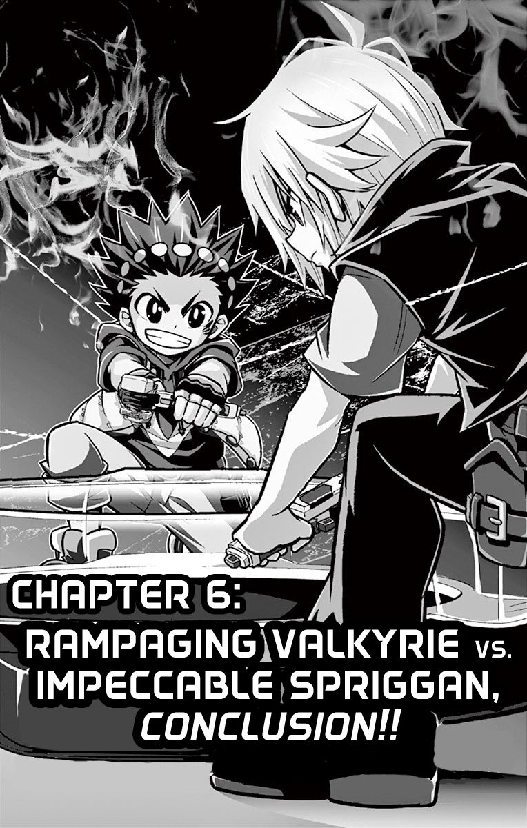 Beyblade Burst chapter 6 page 1