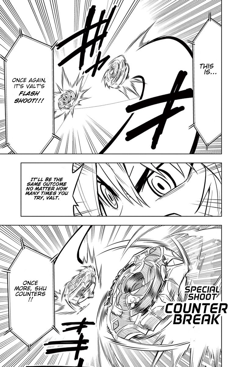 Beyblade Burst chapter 6 page 14