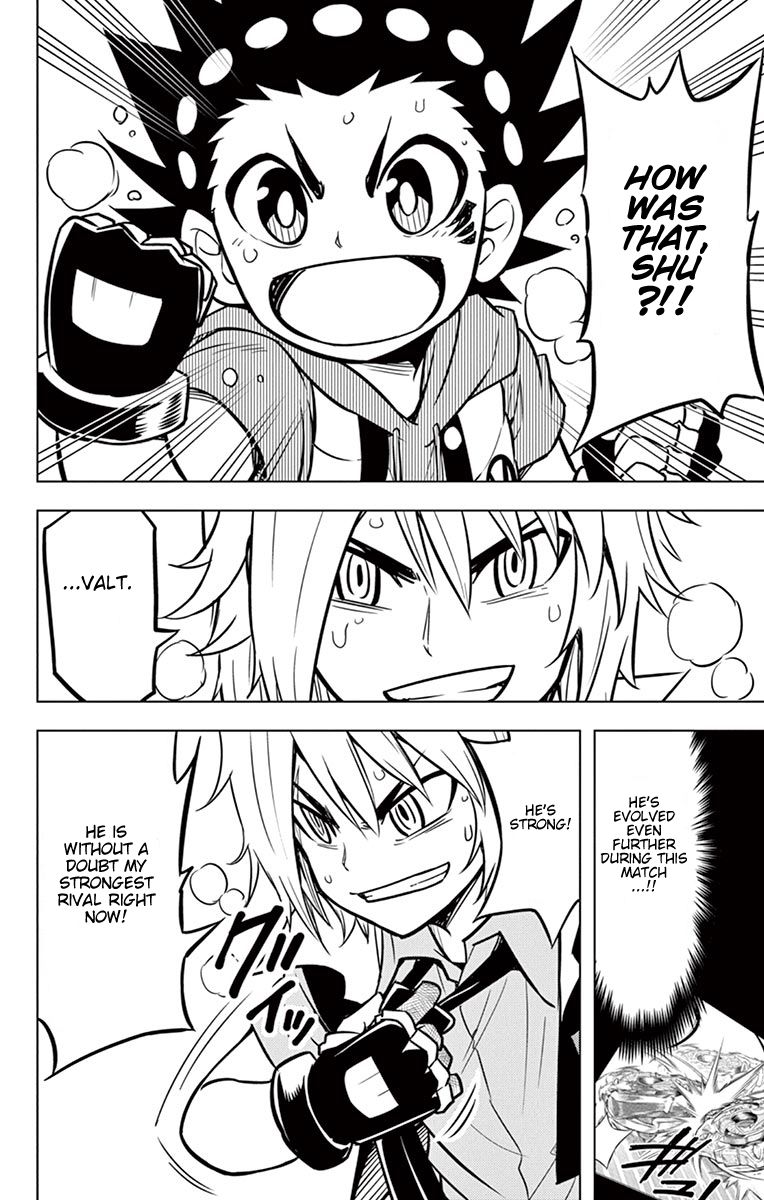 Beyblade Burst chapter 6 page 21
