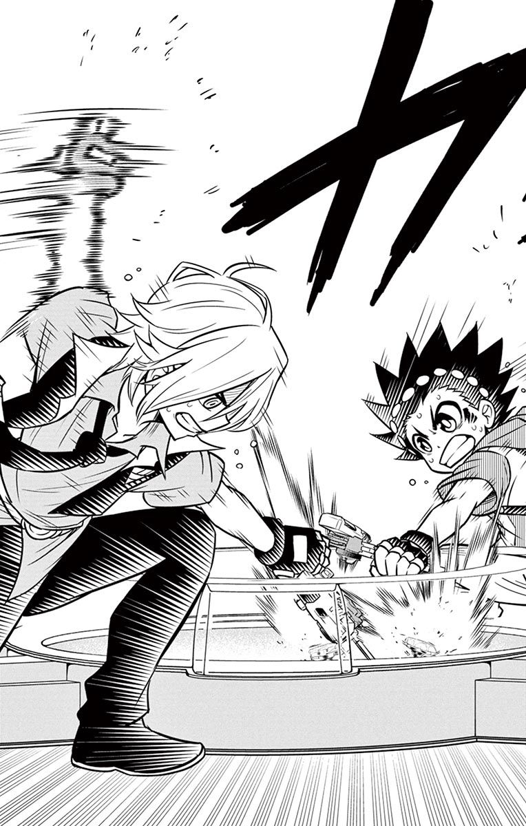 Beyblade Burst chapter 6 page 24